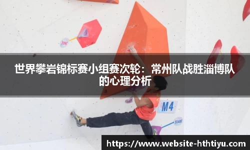 华体会体育