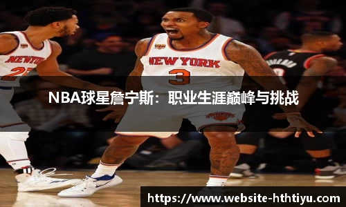 hth官网