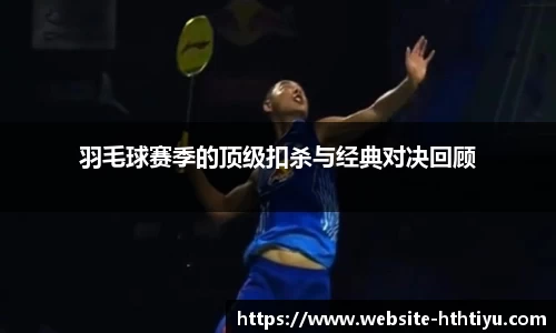 华体会体育